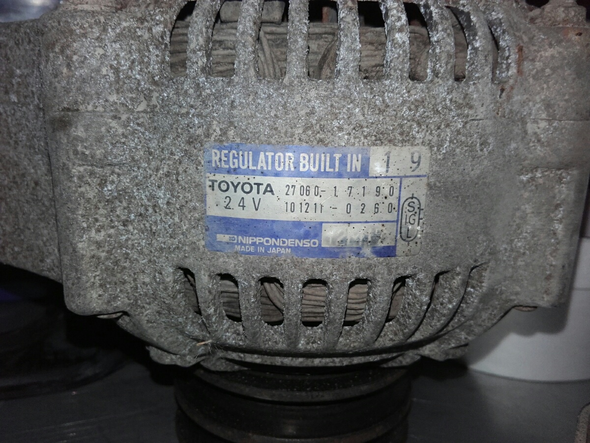 uhlíky alternátoru 24V